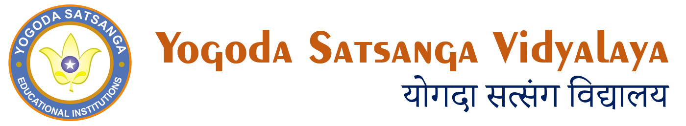 School Banner